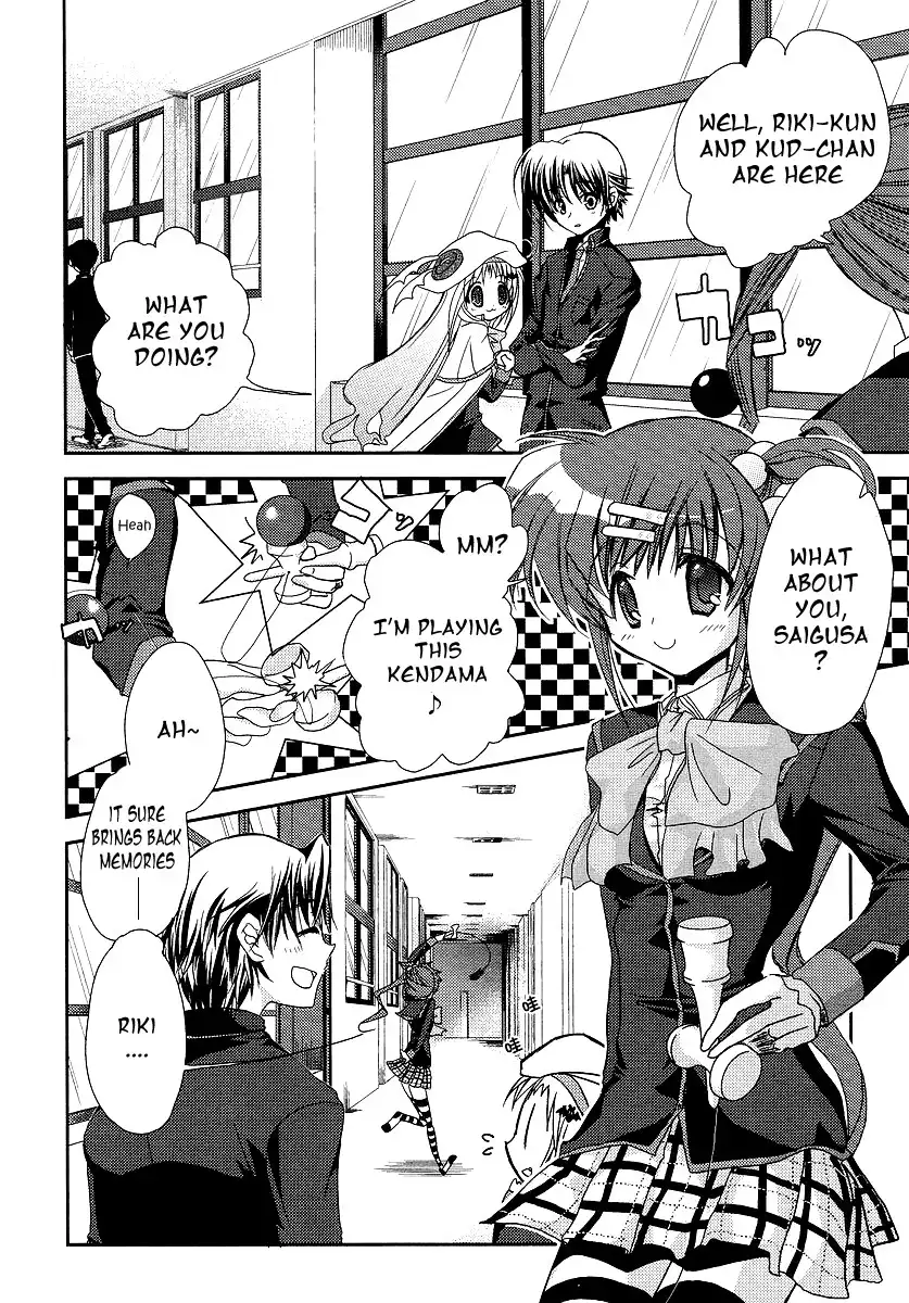 Little Busters Chapter 8 18